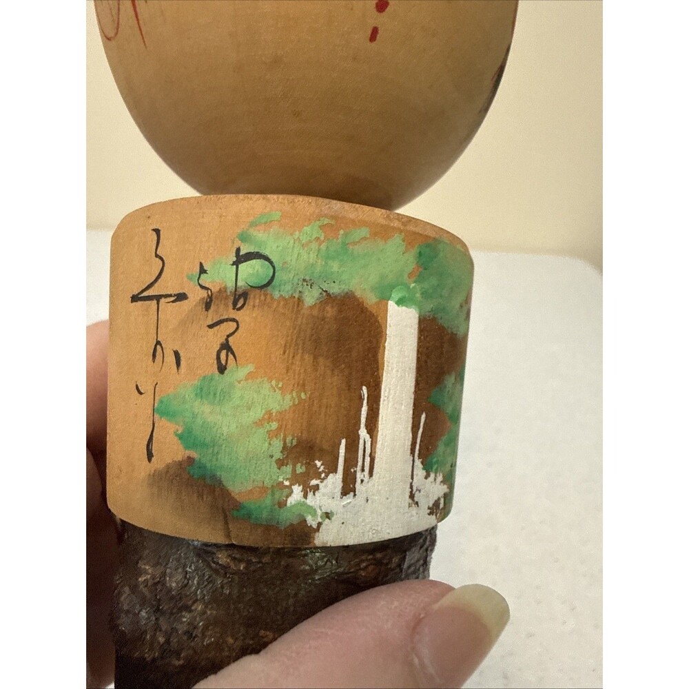 Vtg RARE Kokeshi Dolls Japanese Wood Handpainted Engraved Artist - Picture 16 of 16